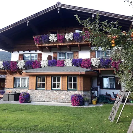 Gaestehaus Habersatter Appartement *